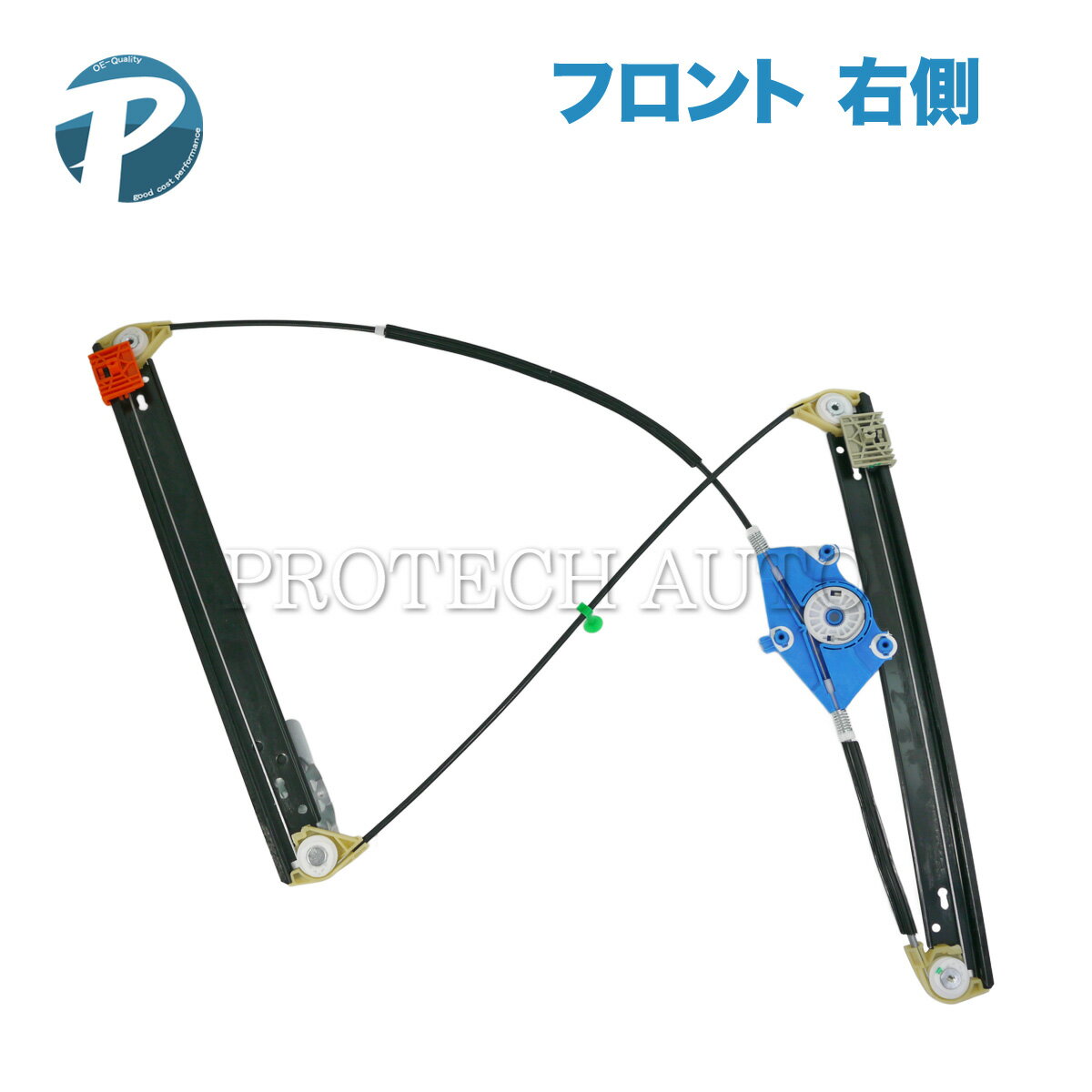 AUDI アウディ A4 8E/B6 8E/B7 フロント パワーウインドウレギュレーター 右側 8E0837462C 8E0837462B