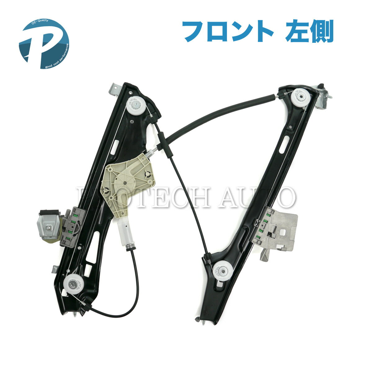 ベンツ W219 CLS350 CLS500 CLS550 CLS55AMG CLS63AMG フロント パワーウインドウレギュレーター 左側 2197200946