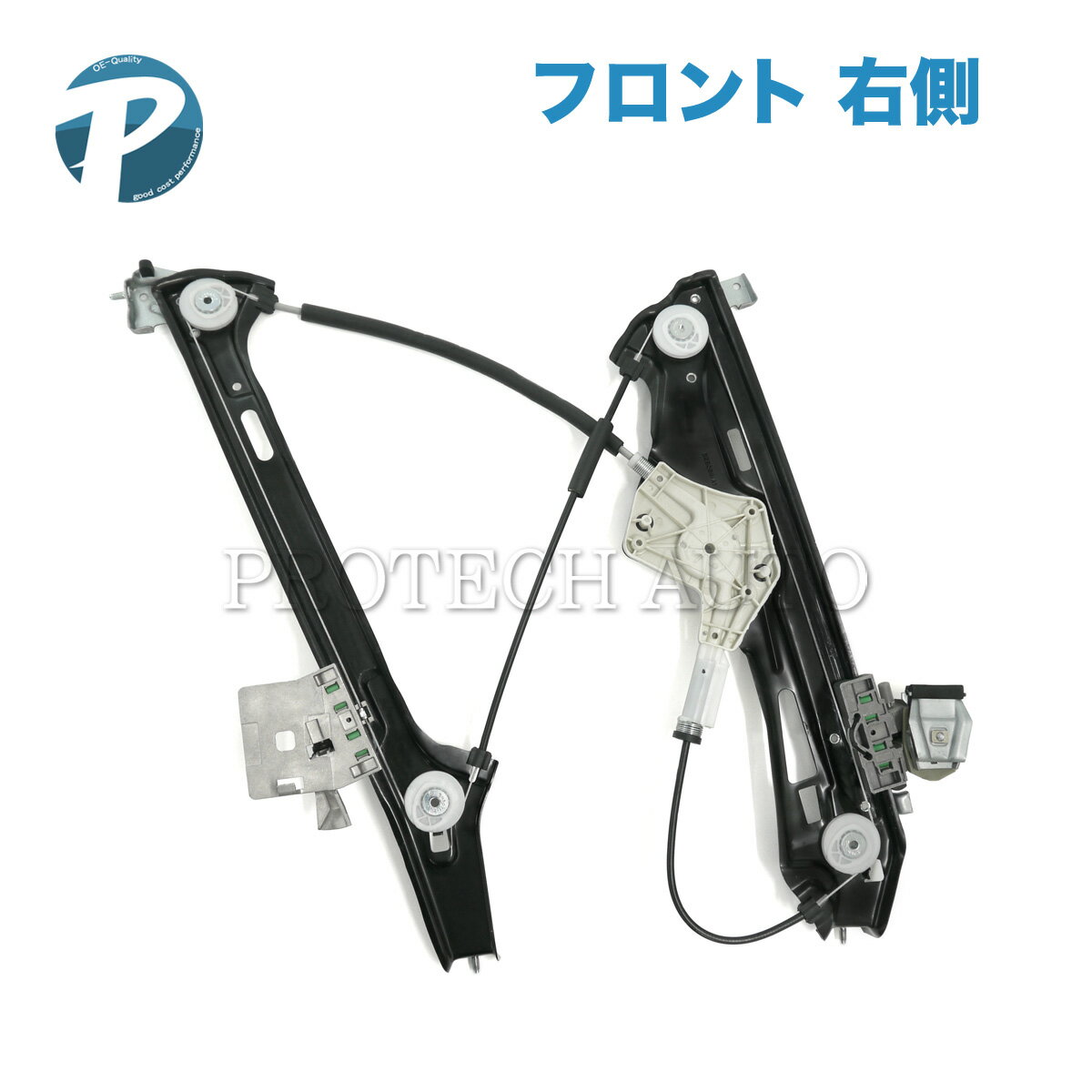 ベンツ W219 CLS350 CLS500 CLS550 CLS55AMG CLS63AMG フロント パワーウインドウレギュレーター 右側 2197201046