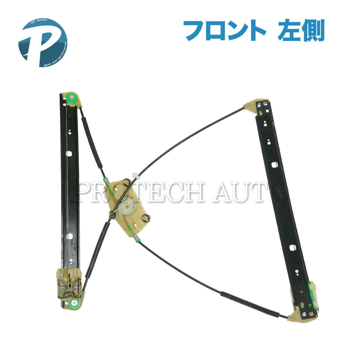 AUDI アウディ Q7 4L 2006～2015年式 フロント パワーウインドウレギュレーター 左側 4L0837461A 4L0837461E