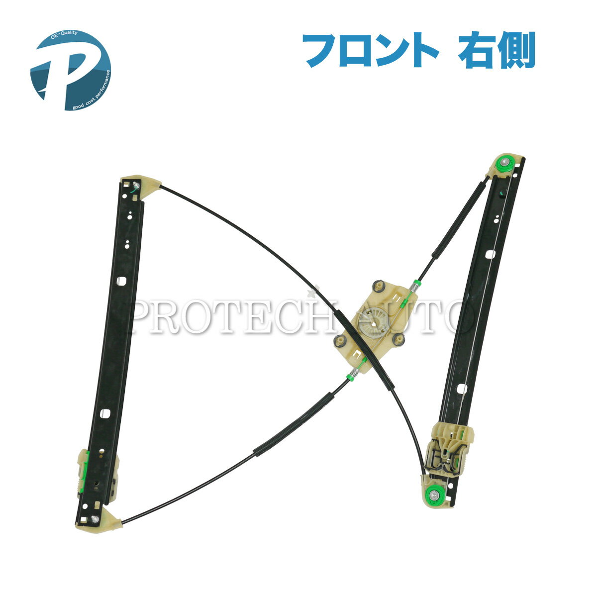 AUDI アウディ Q7 4L 2006～2015年式 フロント パワーウインドウレギュレーター 右側 4L0837462A 4L0837462E