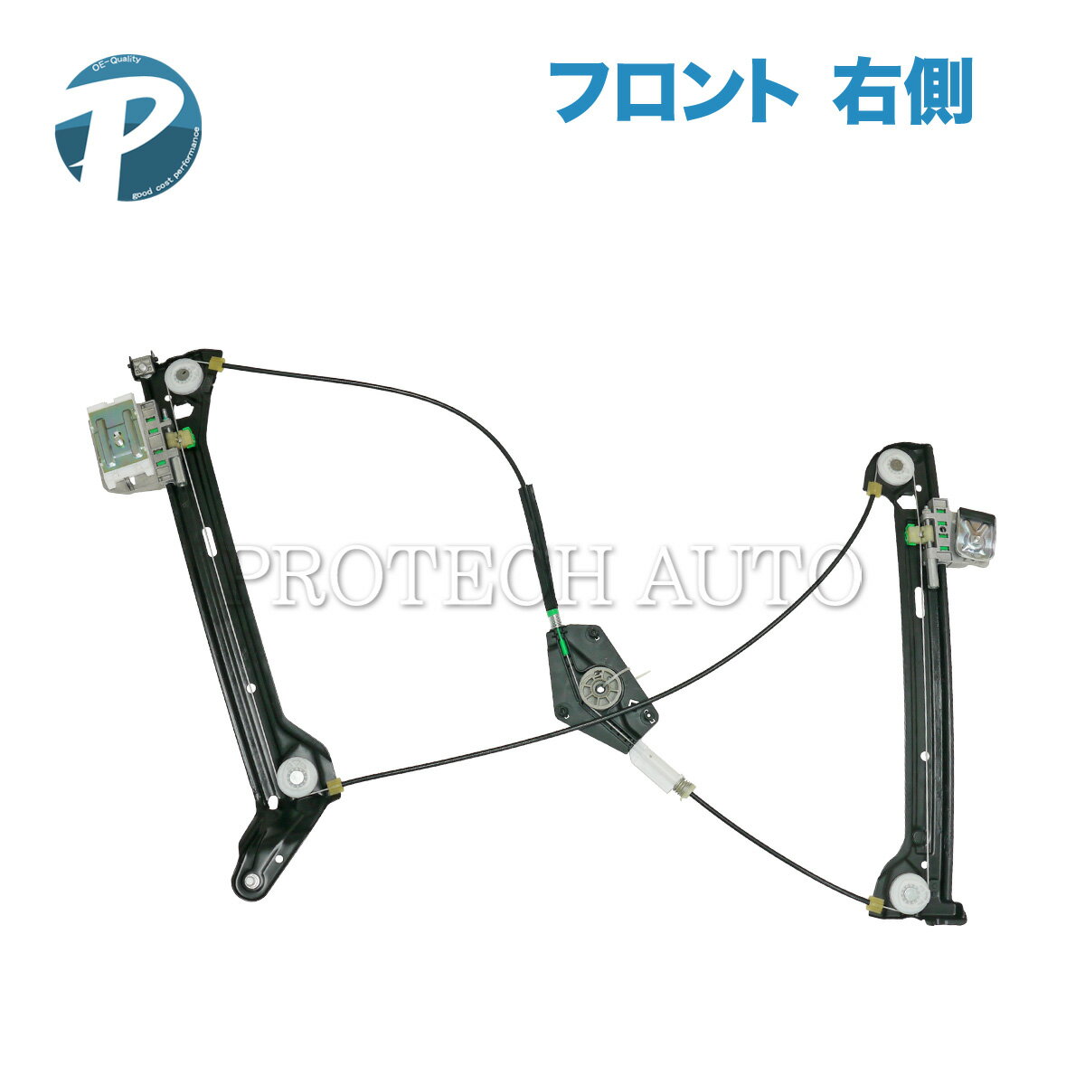 AUDI アウディ A5/S5/RS5 8T フロント パワーウインドウレギュレーター 右側 8T0837462C 8T0837462D