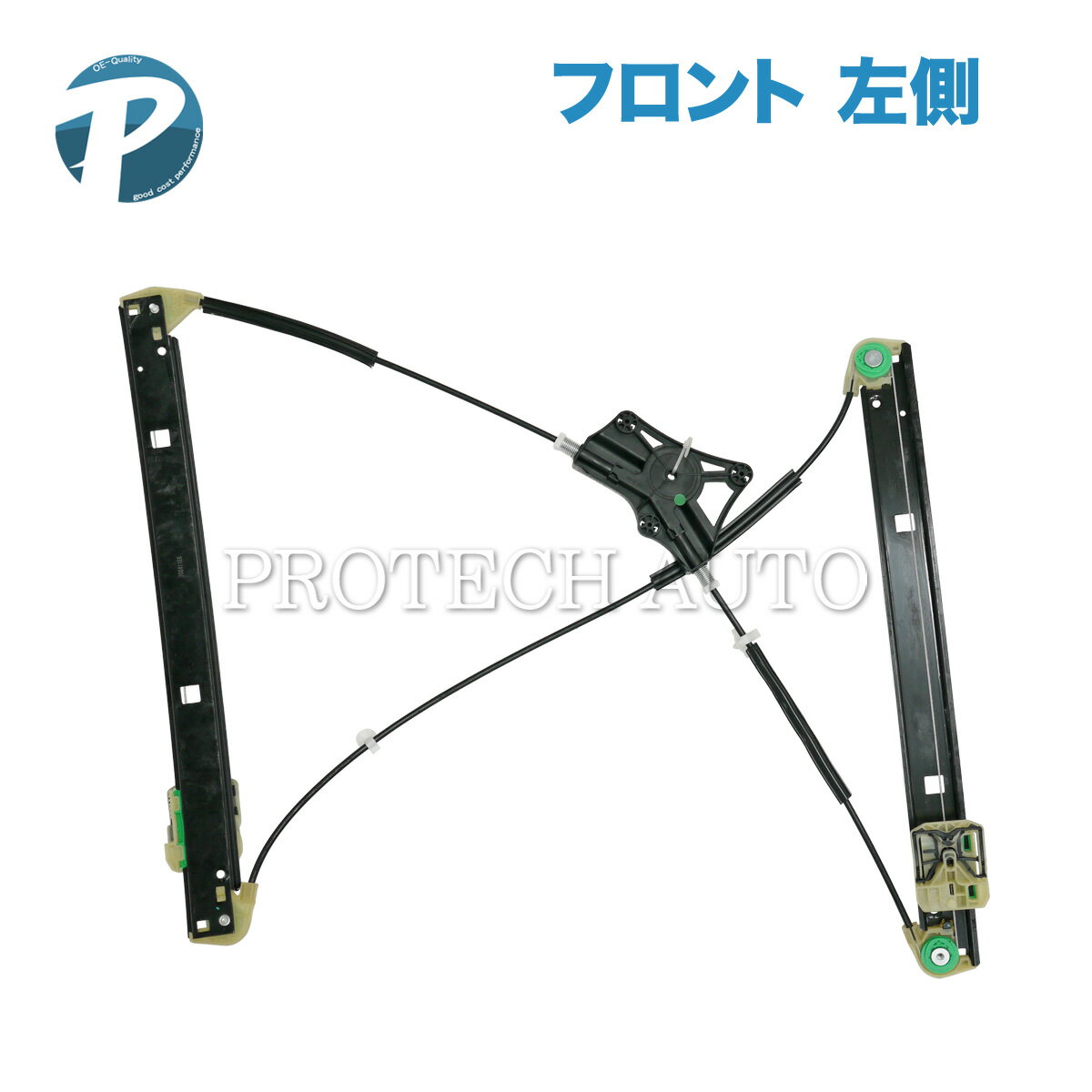 AUDI アウディ A6/S6/RS6 4G/C7 フロント パワーウインドウレギュレーター 左側 4G0837461