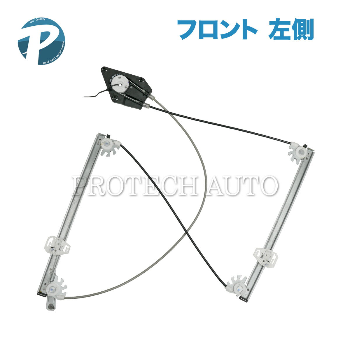 AUDI アウディ A1/S1 Sportback スポーツバック 8X フロント パワーウインドウレギュレーター 左側 8X4837461A 8X4837461