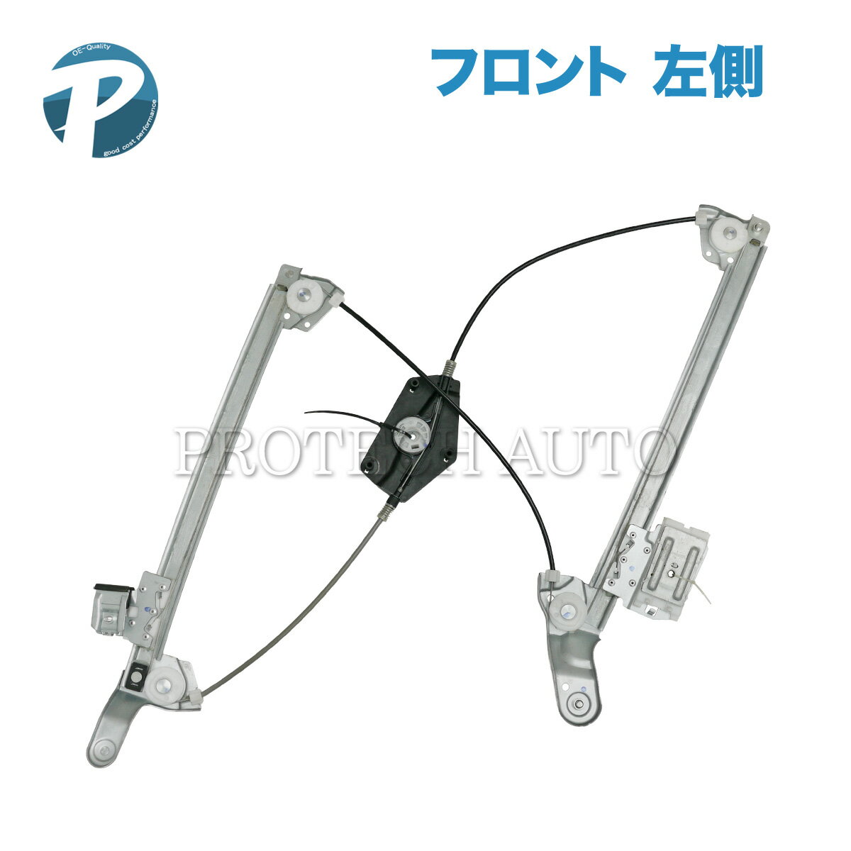 AUDI アウディ A5/S5 Sportback スポーツバック 8T フロント パワーウインドウレギュレーター 左側 8T8837461 8T8837461B