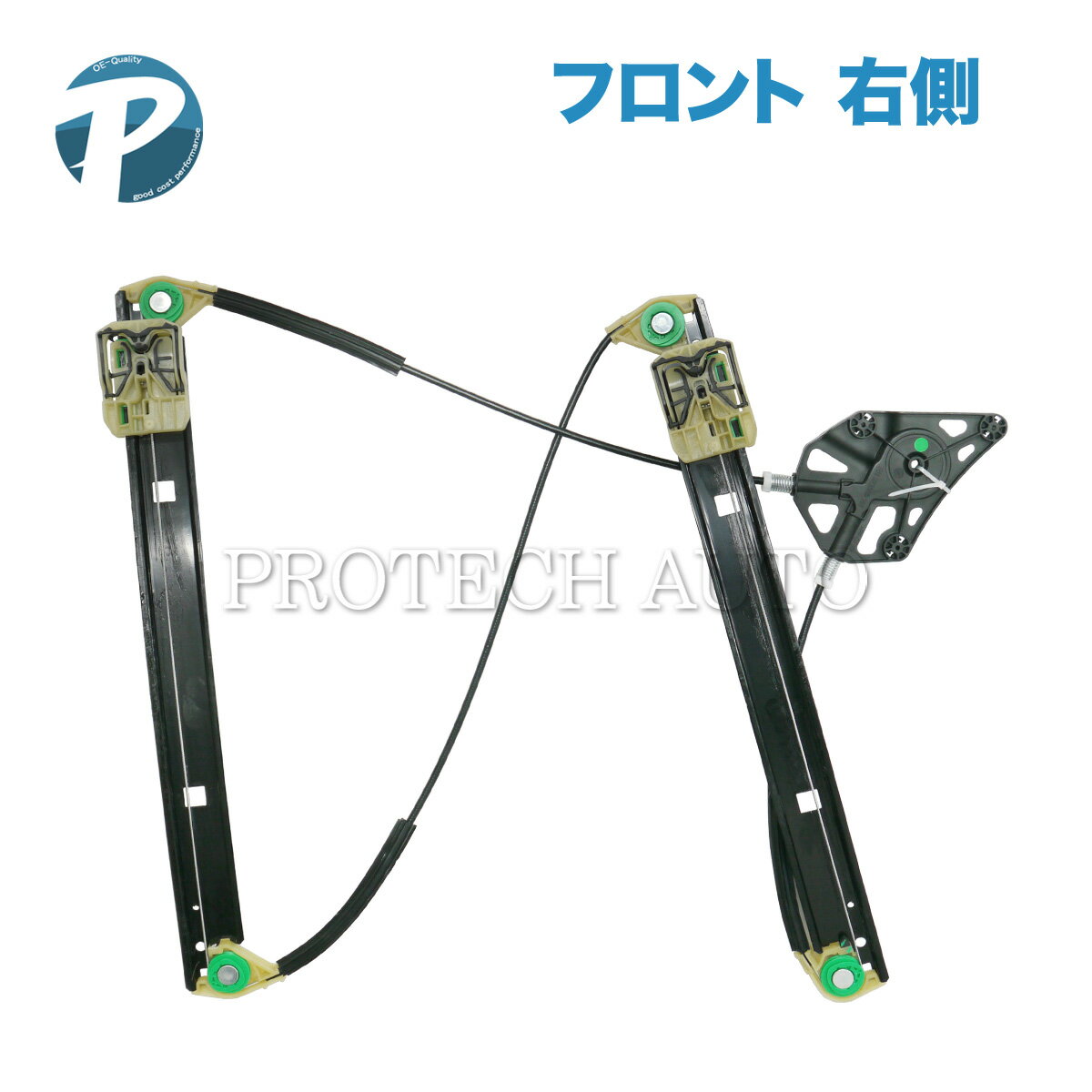 AUDI アウディ Q3 8U 2011～2018年式 フロント パワーウインドウレギュレーター 右側 8U0837462