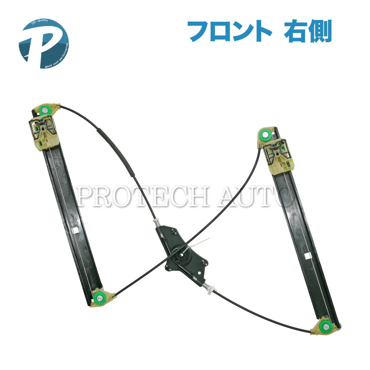 AUDI アウディ A4/S4/RS4 8W/B9 フロント パワーウインドウレギュレーター 右側 8W0837462 8W0837462A