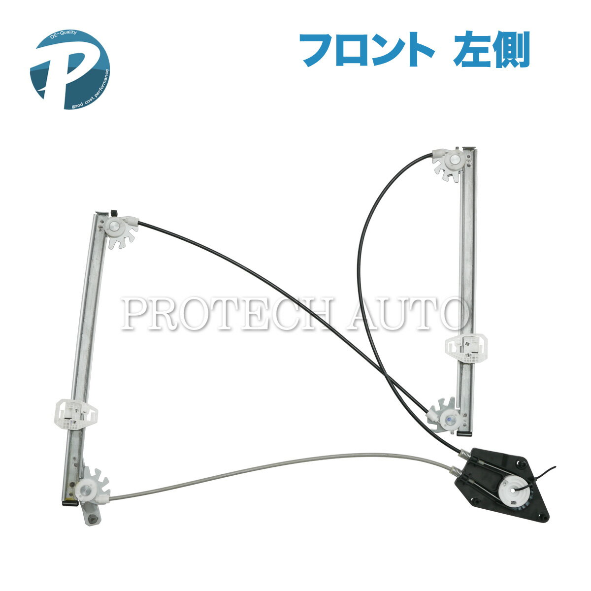 AUDI アウディ A1/S1 8X フロント パワーウインドウレギュレーター 左側 8X3837461 8X3837461A