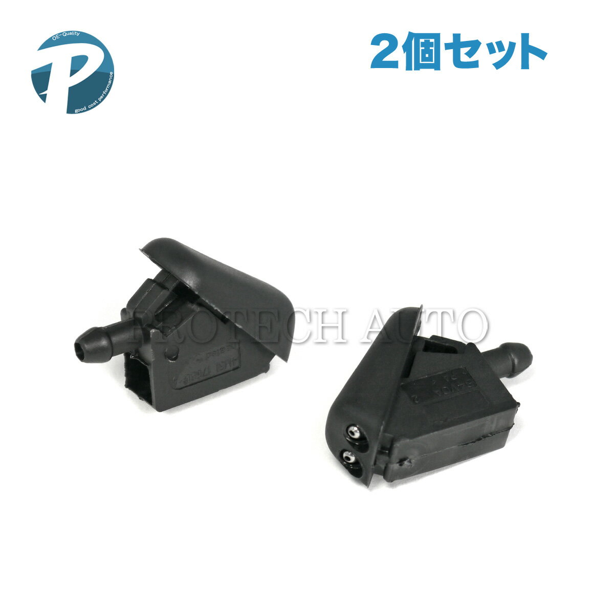 全国送料200円 BMW MINI ミニ R50 R52 R53 クーパー Cooper クーパーS CooperS ワン One 1.6i フロントガラス ウォッシャーノズル 2個セット 61667146377