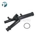 VW フォルクスワーゲン EOS イオス 1F PASSAT パサート 3C/357/B6 サーモスタットハウジング 03H121117A