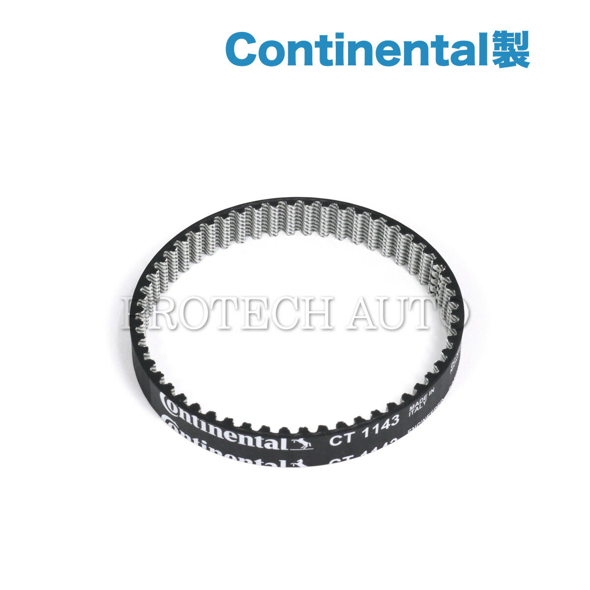 Continental AUDI ǥ A3 8P A4 8K/B8 A5 8T/8F A6 4G/C7 A8 4H/D4 ݥץ٥/٥ 06H121605E