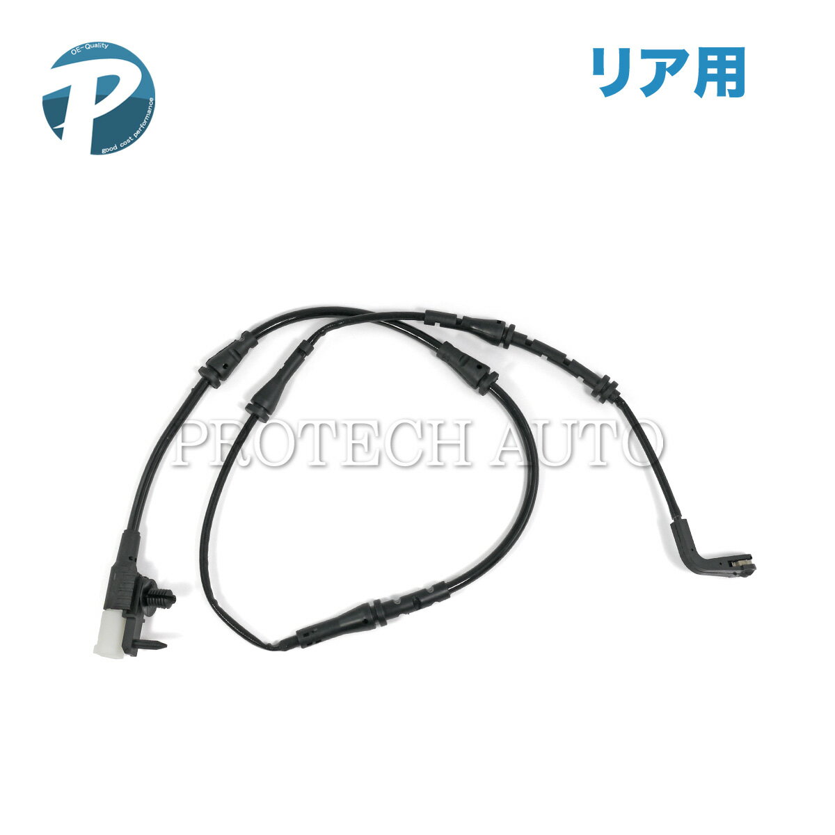 全国送料200円 LAND ROVER ランドローバー DISCOVERY SPORT ディスカバリースポーツ L550 リア/リヤ ブレーキパッドセンサー 1本 LR061394 LR072544