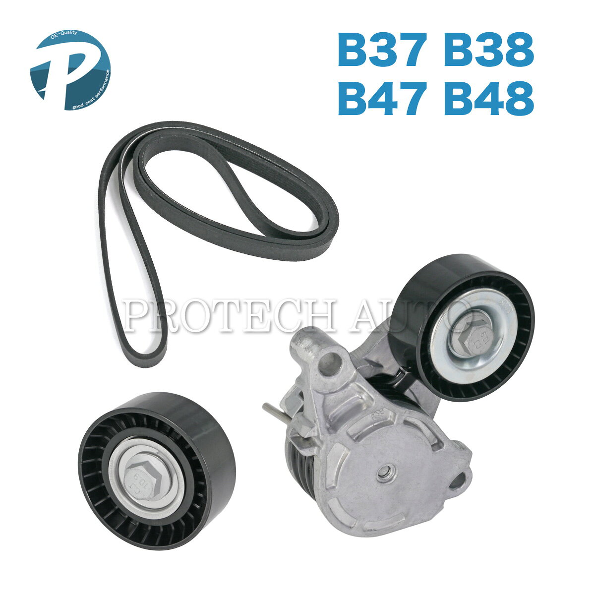 BMW MINI ミニ F54 F55 F56 F57 F60 Cooper One CooperD CooperS CooperSD ALL4 JCW ベルトテンショナー＆アイドラプーリー＆ファンベルト 6PK1715 3点セット B37 B38 B47 B48 11288479475 11288600357 11288617229 11287649371 11288617230 11288573253 11288573252