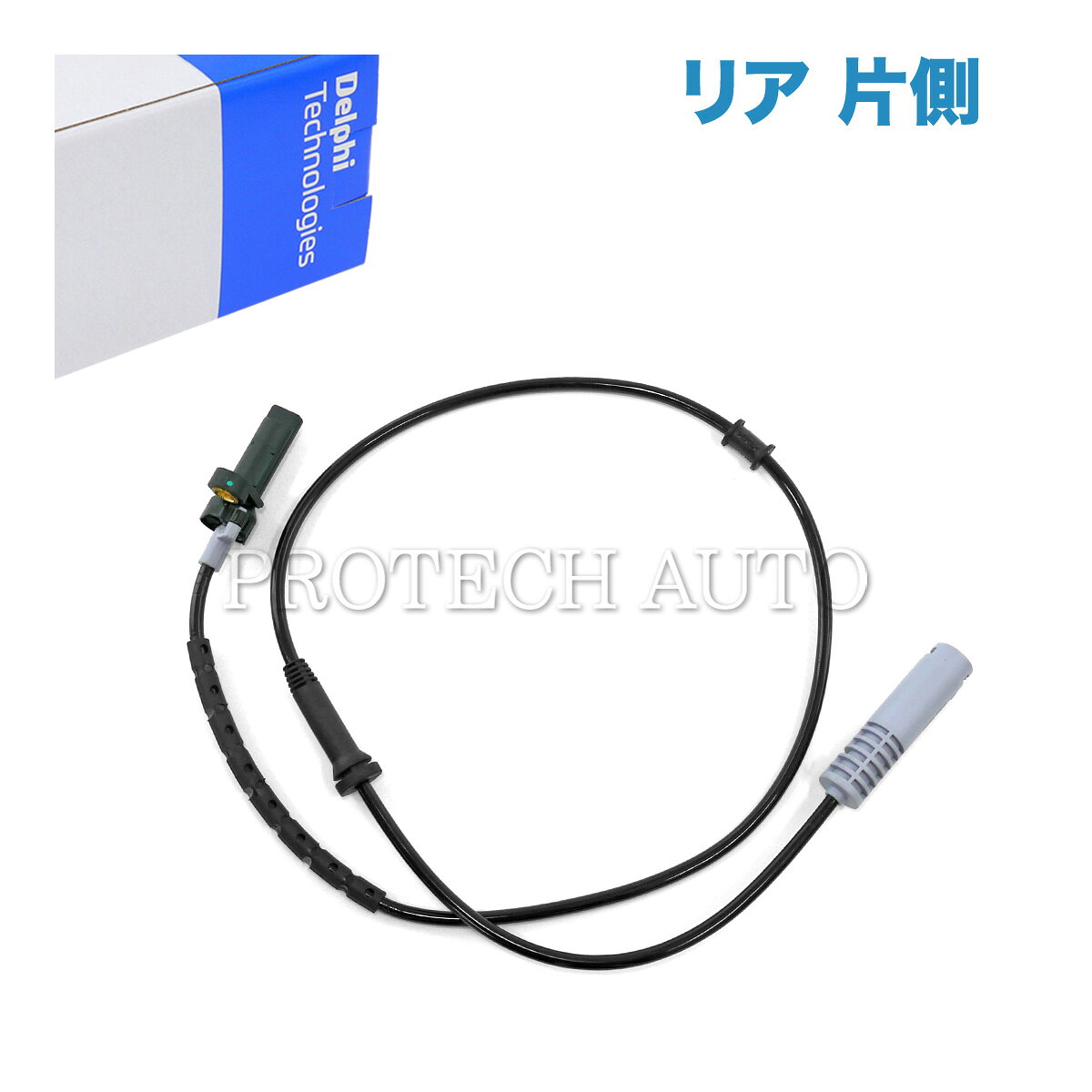 DELPHI製 BMW E38 735i 740i 750iL L7 リア/リヤ ABSセンサー/スピードセンサー 左右共通 片側 34521182077