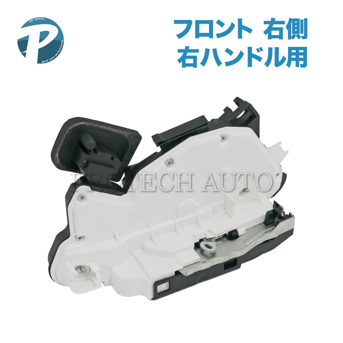 樂天商城 - VW フォルクスワーゲン JETTA ジェッタ 162/163/AV POLO ポロ 6R/6C SHARAN シャラン 7N TIGUAN ティグアン AD/BW フロント ドアロックアクチュエーター 右側 右ハンドル用 5K2837016H 5K2837016D