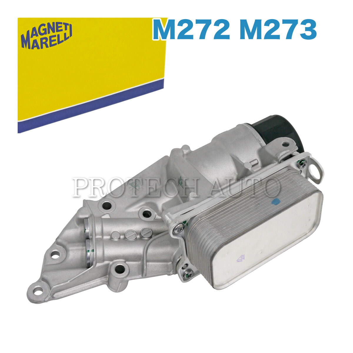 Rakuten - MAGNETI MARELLI製 ベンツ W204 W203 W216 C209 A209 C230 C250 C280 C300 CL550 CLK350 エンジンオイルフィルターハウジングケースASSY 2721800510 2721800410 2721880001
