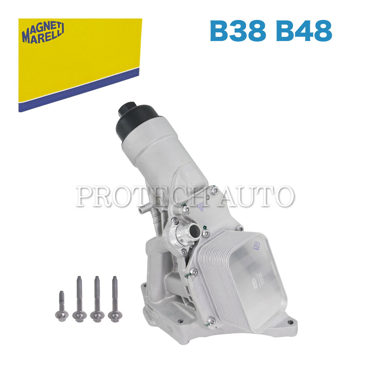MAGNETI MARELLI製 BMW F30 F31 F34 F32 F36 318i 320i 330e 330i 420i 430i アルミ製 エンジンオイルフィルターハウジングケースASSY 11428596283 11428593771 11428586673 11428576429 11428574003 11428585624