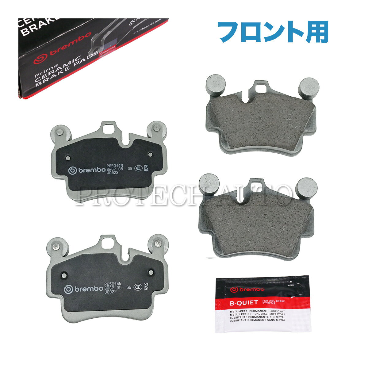 楽天市場】ポルシェ ブレーキパッドの通販