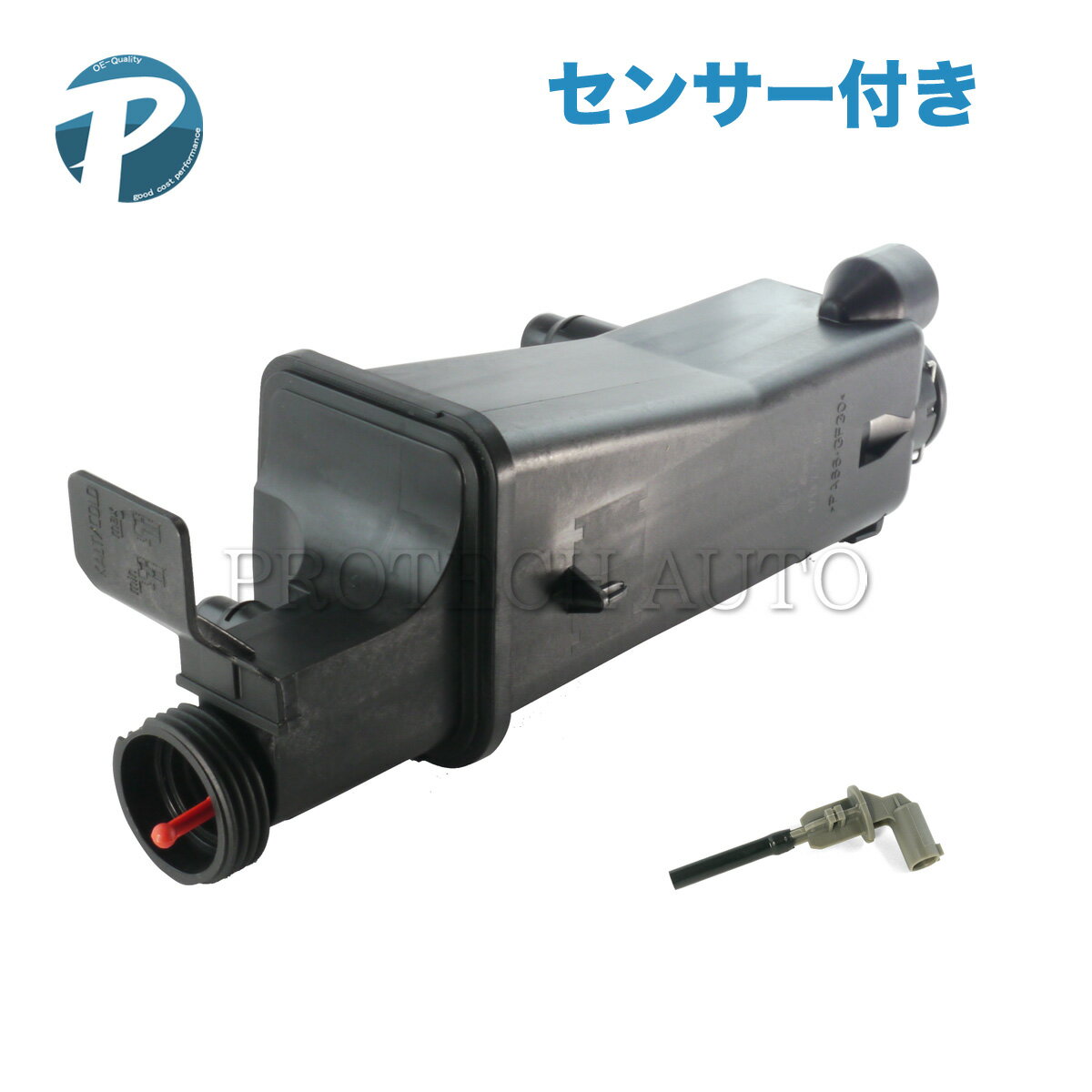 BMW X3/E83 X5/E53 2.5i 3.0i 2.5si/xDrive25i 3.0si/xDrive30i ラジエーターサブタンク/エクスパンションタンク センサー＆クリップ付き 17117573781 17137787039 17137524812 17111707777 17132248252