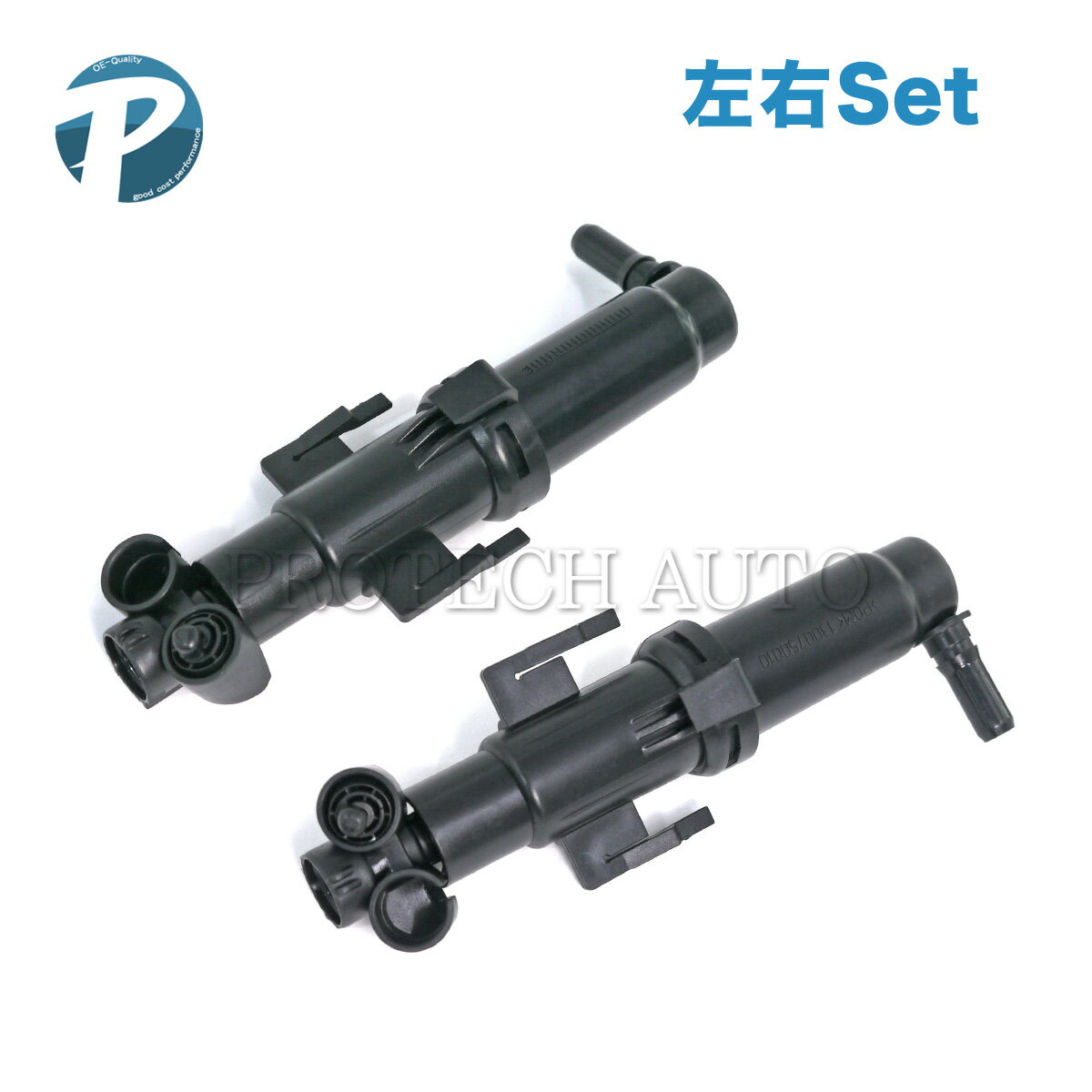 BMW Z4(E89) sDrive20i 23i 35i 35is ヘッドライト ウォッシャーノズル 左右セット 61677206645 61677206646