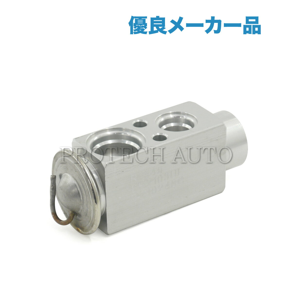 [優良品]ベンツ W212 S212 C207 A207 W211 W463 X204 E240 E250 E280 E300 E320 E320CDI E350 E400 E500 E550 E55AMG E63AMG G320 G350d G500 G550 G55AMG G63AMG G65AMG GLK300 エアコンエキスパンションバルブ 2308300184