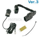 BMW X3/E83 F25 SPRINT BOOSTER スプリントブースター RSBD402 Ver.3 2.5i 3.0i 2.5si 3.0si xDrive25i xDrive30i xDrive20i xDrive20d xDrive28i xDrive35i