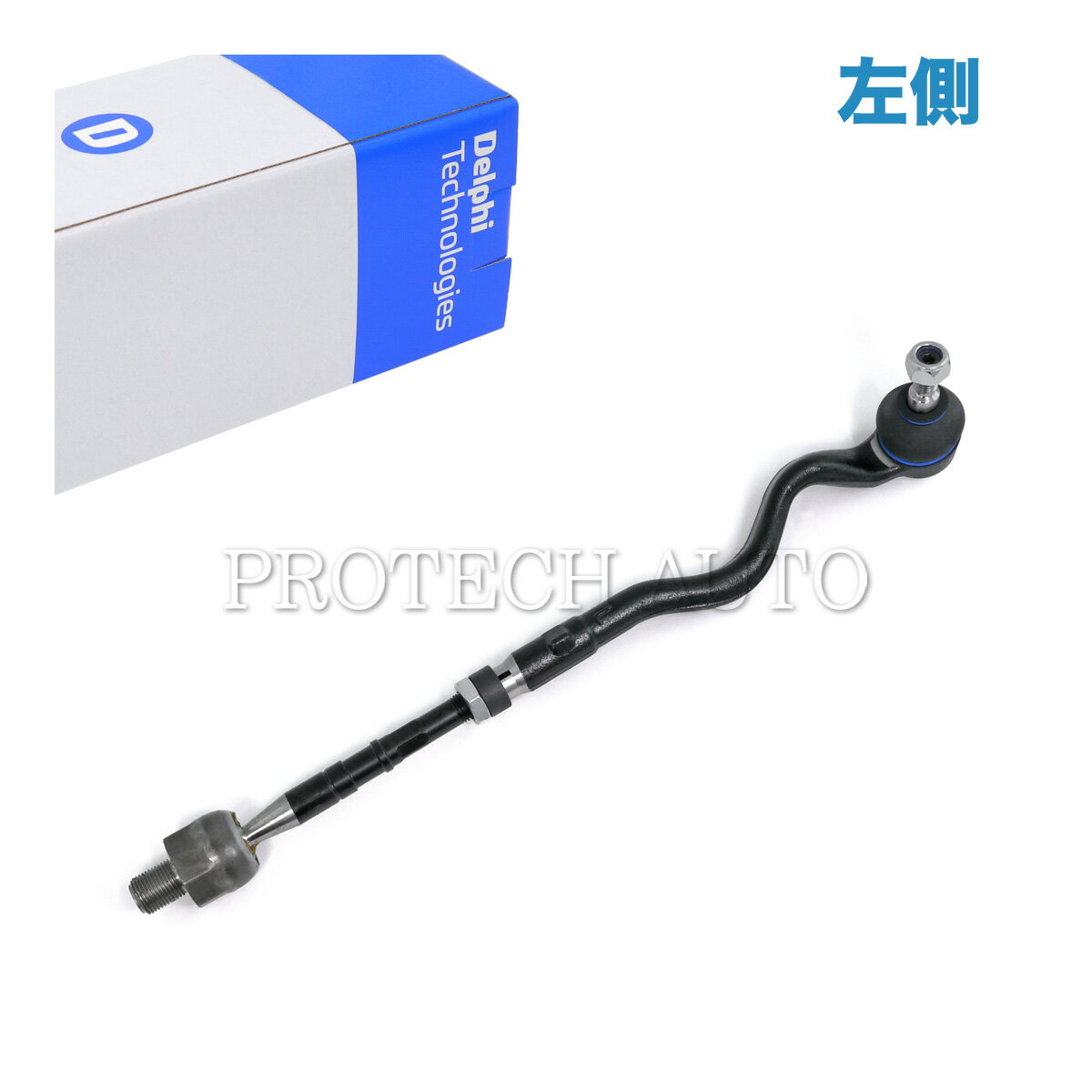 DELPHI製 BMW E46 Z4/E85 E86 316ti 318i 318Ci 318ti 320i 323i 325i 328i 328Ci 330i 330Ci 2.2i 2.5i 3.0i 3.0si ステアリングタイロッド ASSY 左側 32106777503 32106774222 32111096897