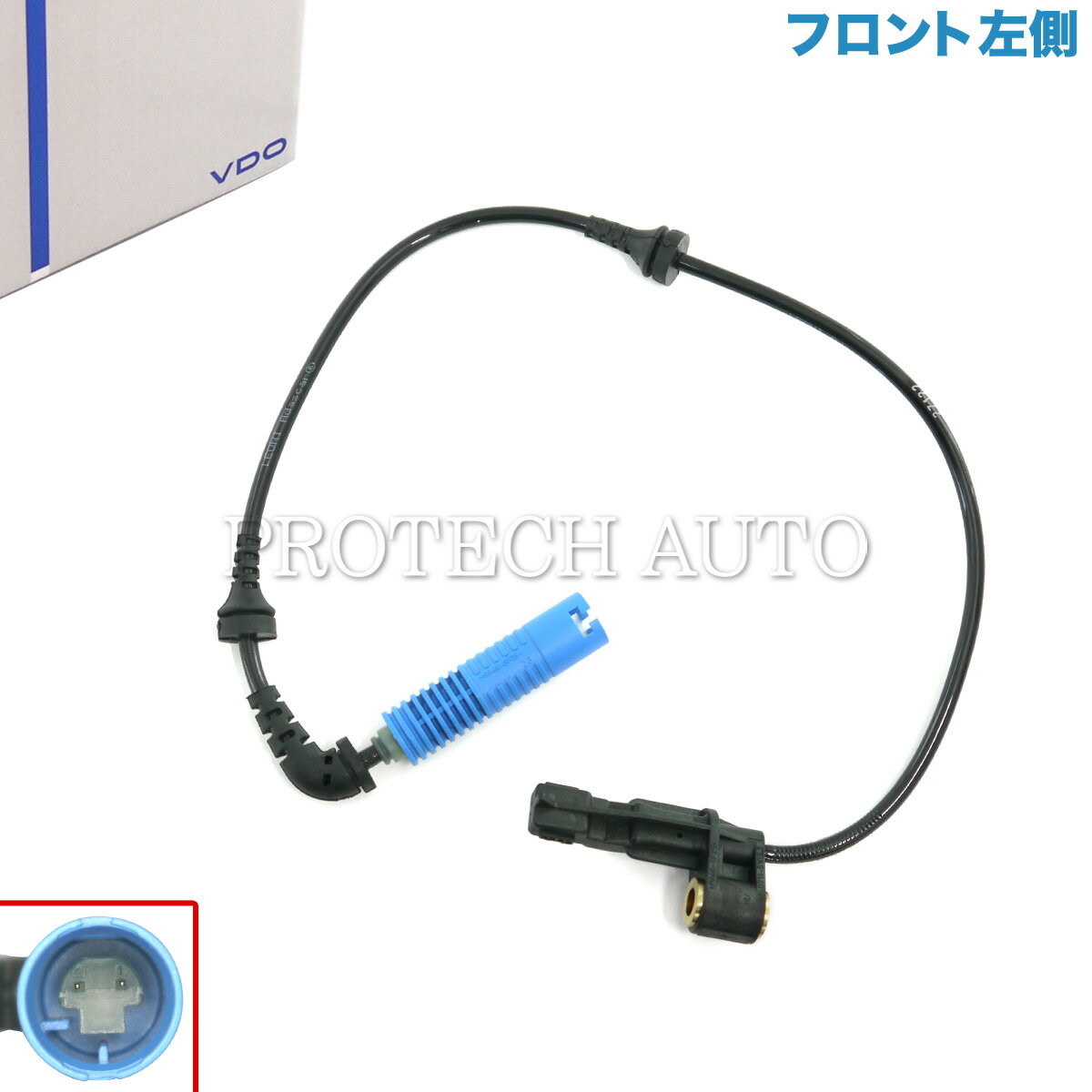 純正OEM VDO製 BMW 3シリーズ E46 フロントABSセンサー/スピードセンサー/パルスセンサー 左側 34526792897 34526752681 318i 320i 323i 325i 328i 330i M3【あす楽対応】