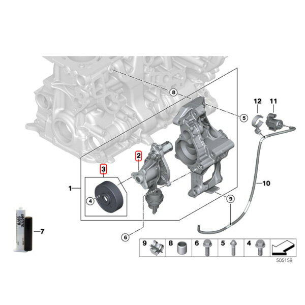 BMW F22 F23 F30 F31 F34 220i 320i 330i ウォーターポンプ B48 エンジン用 11518638026 11518592238 11518575695【あす楽対応】 2