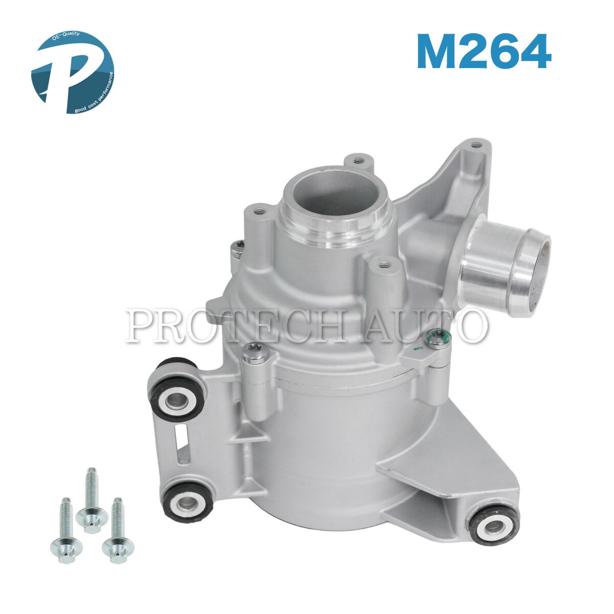 ベンツ W205 S205 C205 A205 W213 S213 C238 A238 C180 C200 E200 E300 ウォーターポンプ ボルト付き M264 エンジン用 2642000301 2642000100