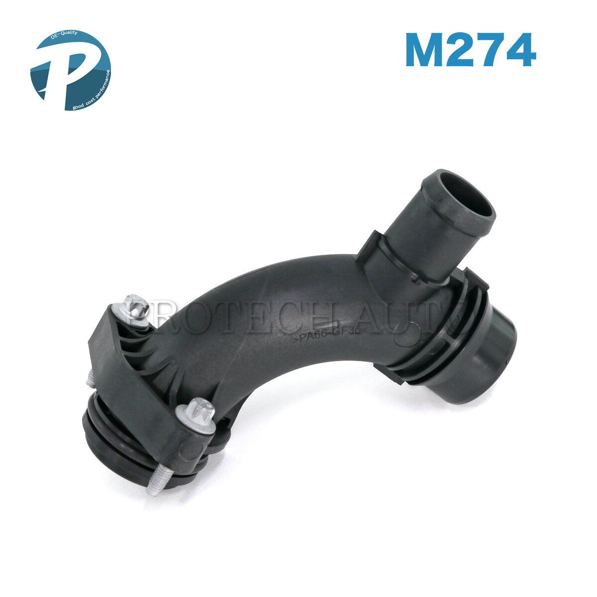 ■品名 ベンツ ウォーターポンプ用 接続ピース M274 エンジン用 ■純正部品番号 2742000256 ■参考適合車両 [Cクラス] W205 セダン　C180 C200 C200_4MATIC C250 C350e S205 ステーションワゴン　C200_4MATIC C350e C205 クーペ　C180 C300 [Eクラス] W213 セダン　E200 E200_4MATIC E250 E350e S213 ステーションワゴン　E200 E200_4MATIC E250 C238 クーペ　E200 E300 A238 カブリオレ　E200 W212/S212 セダン・ステーションワゴン共通　E250 C207/A207 クーペ・カブリオレ共通　E250 [GLC] X253　GLC200 GLC250_4MATIC GLC350e_4MATIC C253　GLC200 GLC350e_4MATIC [SLC] R172　SLC180 [SLK] R172　SLK200 [Vクラス] W447　V220d ■商品説明 旧品番（純正品番号：2742000107）から新品番（純正品番号：2742000207）のウォーターポンプへ交換する際は本商品が必要となります。 ご注文の前に現在車に装着されているウォーターポンプの純正部品番号又は形状を必ずご確認ください。（商品画像 3枚目参照） コストパフォーマンスに優れた製品です。 純正品が高いと思ったらこちらの商品をお勧めします。 ■交換時期の症状 破損、冷却水の漏れ、ウォーターポンプ交換時に ■管理番号 2742000256 電気式 ウォーポン ウォポン 冷却 クーラント ポンプ■留意事項 ・記載車両でも年式や仕様などの違いにより適合しない場合がございます。 部品番号から適合が分からない場合には購入前に必ず【年式】【グレード】【車台番号全桁】の情報をご準備の上、お問い合わせフォームにて適合のお問い合わせをお願いします。 【適合確認】をせず商品を購入された場合、不適合でも返品・交換不可となります。 また弊社にて適合の確認が取れない車両の場合、現品番号の確認等をお願いすることがございます。 ・各種在庫分から出荷される商品は商品画像と実物の外観が異なる場合がございます。 複数個お求めの場合、在庫状況によりメーカー混在でのお届けとなる場合がございます。 気になる方はお気軽にお問い合わせください。 ・展開図は参考であり、実際の部品の形状や位置が異なる場合がございます。