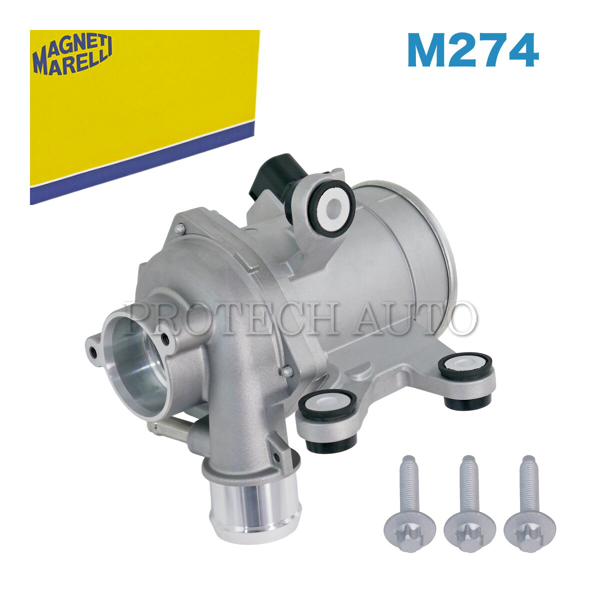 MAGNETI MARELLI製 ベンツ W205 S205 C205 W213 S213 C238 A238 W212 S212 A207 C207 C180 C200 C250 C300 C350e E200 E250 E300 E350e 電動ウォーターポンプ M274 エンジン用 2742000107 2742000207 2742002700