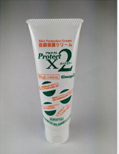 プロテクトX2　90ml　皮膚保護クリーム