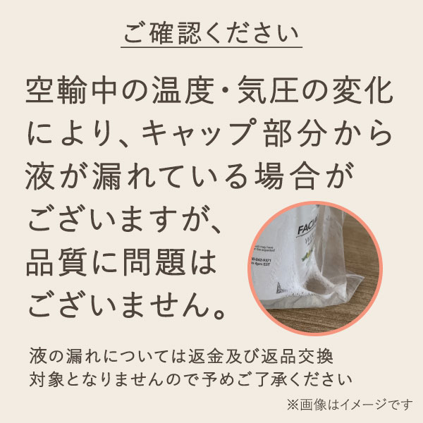 AVALON ORGANICS リンクル セラピー コエンザイムQ10 & ローズヒップ クレンジングミルク 251ml（8.5oz）アバロンオーガニクス有機 天然 年齢肌 エイジングケア 高コスパ 2