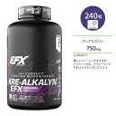 EFXスポーツ クレアルカリン EFX 240粒 カプセル EFX Sports KRE ALKALYN EFX CAPSULES サプリメント クレアチン モノハイドレート