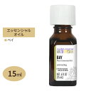 【最大10%OFFクーポン】ベイオイル 100%ピュア エッセンシャルオイル(精油) 15ml