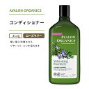 AoI[KjNX {[~O [Y}[ RfBVi[ 312g (11oz) Avalon Organics Volumizing Rosemary CONDITIONER wAPA