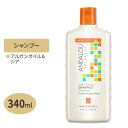 アンダルーナチュラルズ アルガンオイル シアモイスチャー リッチシャンプー 340ml(11.5floz) Andalou Naturals Argan Oil Shea Moisture Rich Shampoo ヘアケア アメリカ うるおい オレンジ