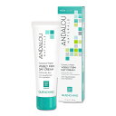 【日本未発売】アンダルーナチュラルズ ココナッツウォーター デイクリーム 50g (1.7floz) Andalou Naturals Quenching Coconut Water Visibly Firm Day Cream スキンケア