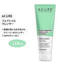 アキュア ウルトラハイドレーティング グリーンジュースクレンザー 118ml (4 oz.) ACURE ULTRA HYDRATING GREEN JUICE CLEANSER クレンザー 洗顔料