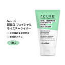 アキュア 超保湿エレクトロライト フェイシャル モイスチャライザー 50ml (1.7fl oz) ACURE ULTRA HYDRATING ELECTROLYTE FACIAL MOISTURIZER 保湿クリーム