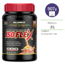 オールマックス アイソフレックス アイソレートプロテイン キャラメルマキアート味 30回分 907g (2lb) ALLMAX ISOFLEX ISOLATE POWDER Caramel Macchiato