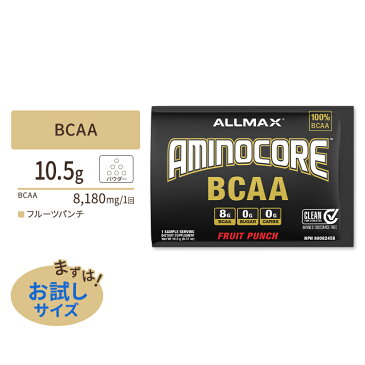 アミノコア フルーツパンチ 10.5g(0.37oz) 1回分 Allmax(オールマックス)