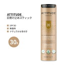 AeB`[h eBg Ă~ tFCXXeBbN SPF30  30g (1 oz.) ATTITUDE Tinted Sunscreen Face Stick FtĂ~