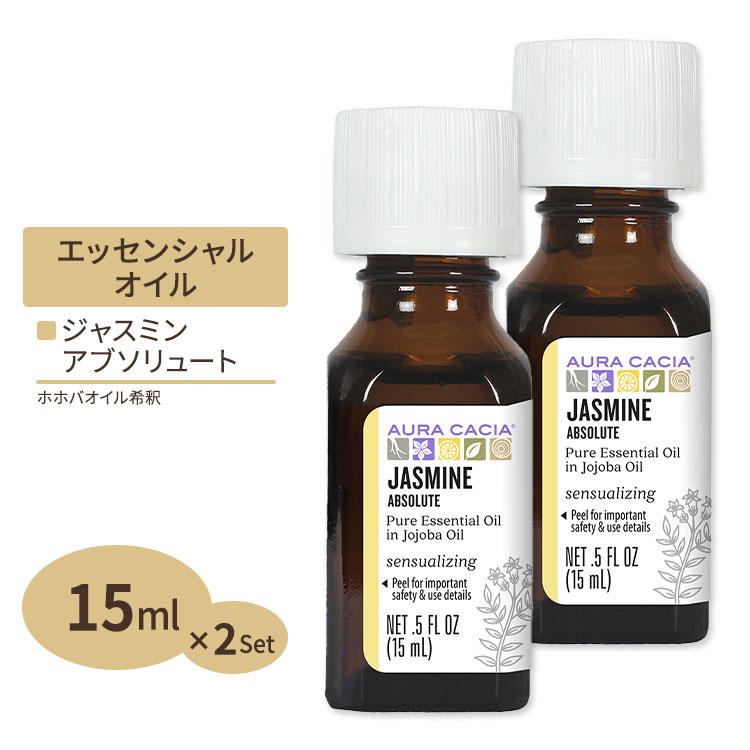 商品説明 ●エキゾチックで濃厚な香り♪ ●安らぎタイムにおすすめ◎ ●エッセンシャルオイルで人気のAura Cacia製 精油の王とも言われる、華やかでエキゾチックな香りが特徴のオイルです。 アロマオイルとしての他に、希釈してマッサージにも...