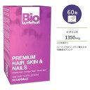 バイオニュートリション プレミアム ヘア,スキン & ネイル カプセル 60粒 Bio NUTRITION Premium Hair,Skin & Nails ビタミン ハーブ アミノ酸(4)