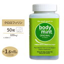 エチケットサプリ ボディミント 100mg 50粒 BODY MINT USA