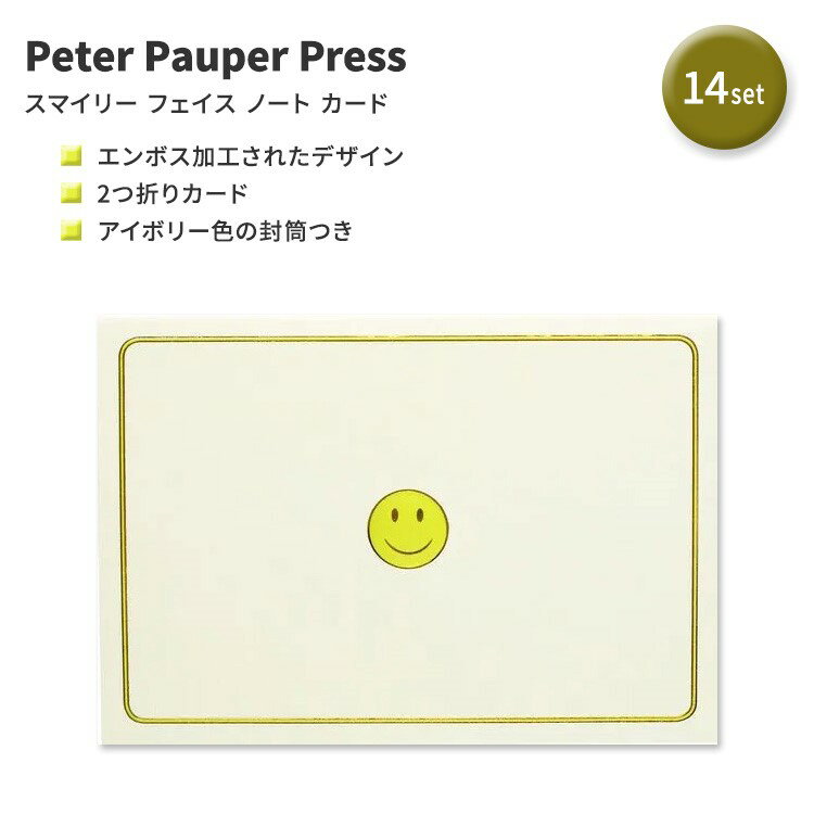 【最大10%OFFクーポン】ピーターパウパープレス スマイリー フェイス ノート カード Peter Pauper Press Smiley Face Note...