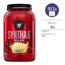 【最大10%OFFクーポン】シンサ-6 アイソレート バニラアイスクリーム 912g(2.01lbs)24回分 BSN(ビーエスエヌ)【正規契約販売法人 オフィシャルショップ】