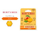 【最大10%OFFクーポン】バーツビーズ リップバーム マンゴー 4.25g (0.15 oz) Burt's Bees Lip Balm Mango リップトリートメント リップクリーム